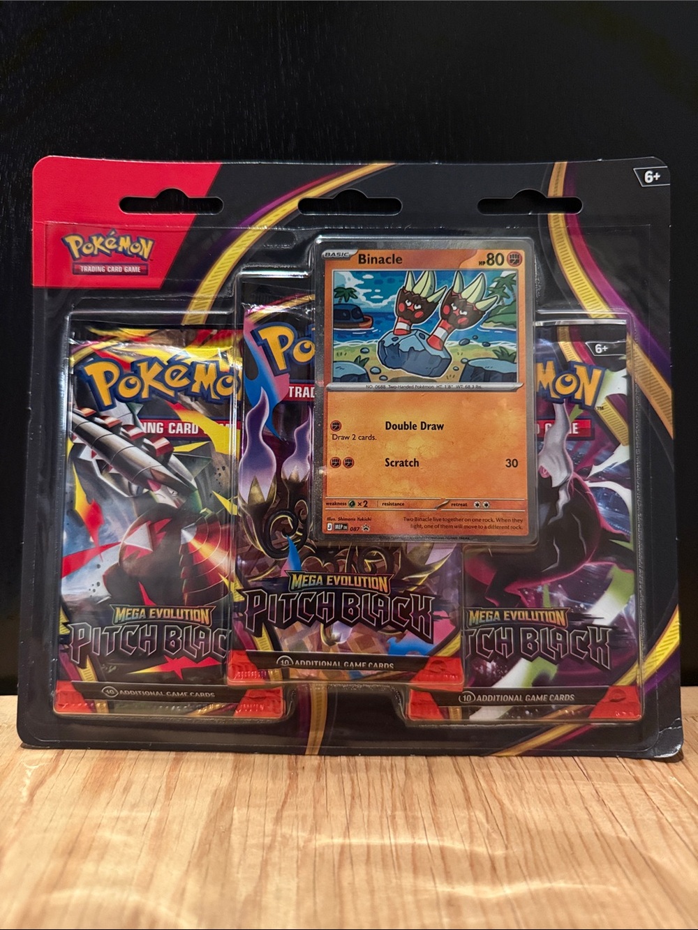 Pokemon Mega Evolution Pitch Black Booster Pack Set - Red, Black, Yellow